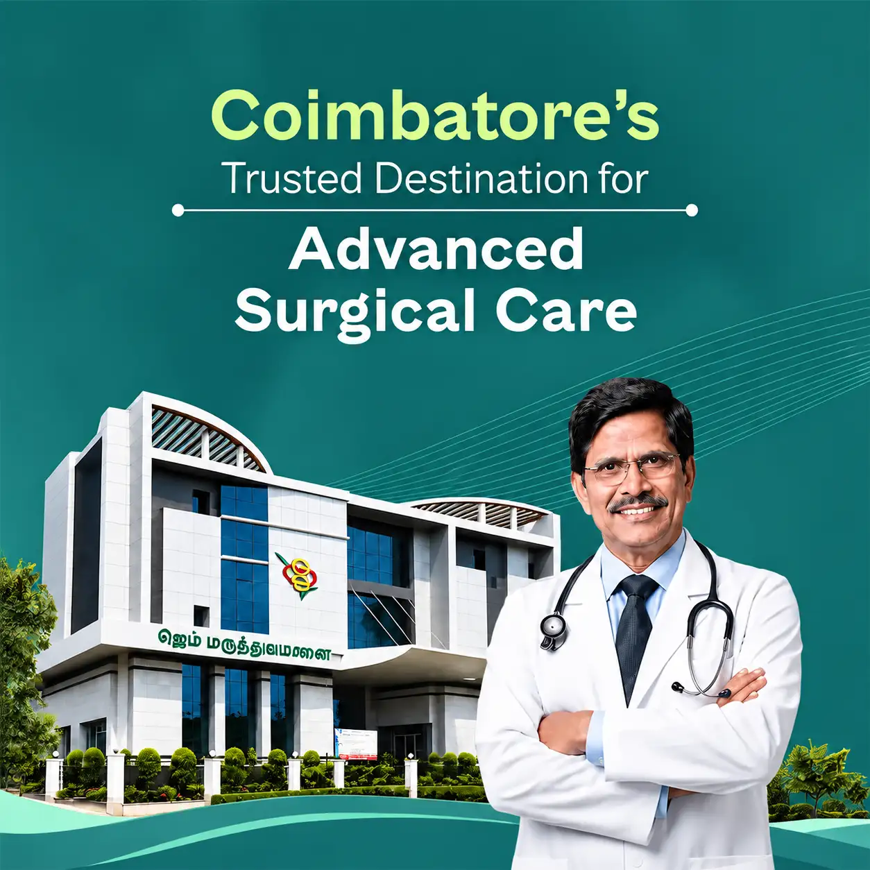GEM Hospital Coimbatore - Premier Gastroenterology & Surgical Care